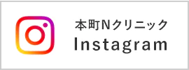 Nクリニック Instagram
